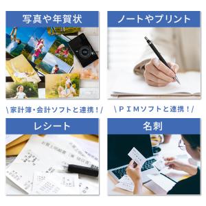 スキャナー A3 A4 ScanSnap 小型...の詳細画像3