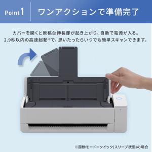 スキャナー A3 A4 ScanSnap 小型...の詳細画像4