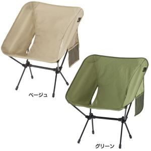 North Eagle ノースイーグル 持って行きたくなるチェア アウトドア