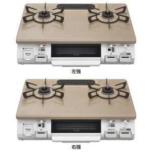 リンナイ（Rinnai） ガスコンロ ガステーブル （ガス種 都市ガス・LPG