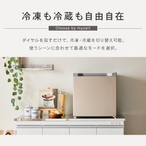 冷凍庫 小型 家庭用 31L 1ドア コンパク...の詳細画像3