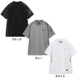 ストレッチスムース/ロゴジャカード モックネック半袖シャツ C22234102 (D)(B)(メール便)｜unidy-y