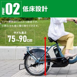 電動アシスト自転車 自転車 電動自転車 ペルテ...の詳細画像3