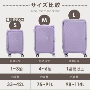 スーツケース キャリーケース Mサイズ ハード...の詳細画像3