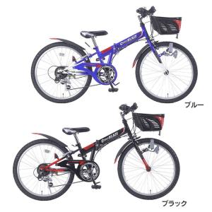 自転車 子ども用 キッズ 乗り物 遊具 ジュニア折畳自転車22インチ6段変速 ブルー ブラック M-822F