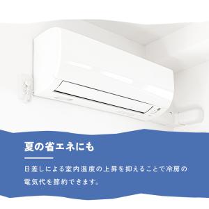 サンシェード 目隠し ベランダ 日よけシェード...の詳細画像4