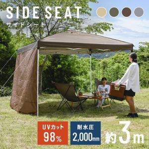 North Eagle アーチ2ルームテント NE1228 ノースイーグル (D) : ゆにで