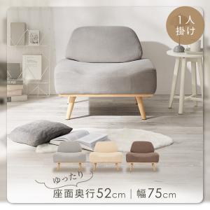 イケア（IKEA） ONNESTAD/オッネスタード パーソナルチェア