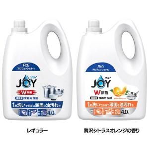 食器用洗剤 JOY キッチン用洗剤 プロフェッシ...の商品画像