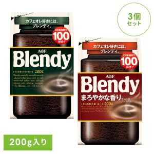 Blendy AGF ブレンディ 110g袋×12袋入｜ 送料別 : 味園サポート