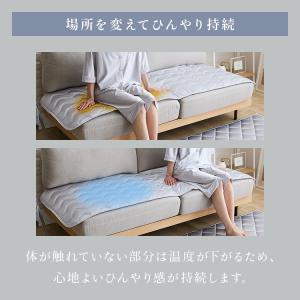 ソファーカバー 敷パッド 夏 ひんやり 冷感 ...の詳細画像4