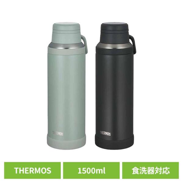 サーモス 水筒 1.5L マグ 大容量 断熱 真空断熱ケータイマグ  キャリーループ付 軽量モデル ...