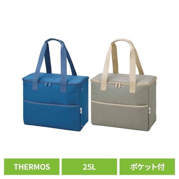 サーモス 保冷バッグ 大容量 メッシュポケット付 断熱 保冷 ショッピングバッグ 25L RFI-0...