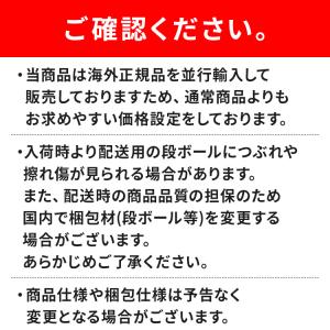 【並行輸入品】 柔軟剤 ダウニー 大容量 アジ...の詳細画像4