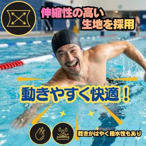 メンズ 競泳用 水着 ジム 水泳パンツ スイム...の詳細画像5