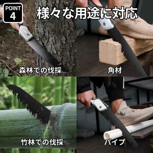 のこぎり 折りたたみ 万能のこぎり ノコギリ ...の詳細画像4