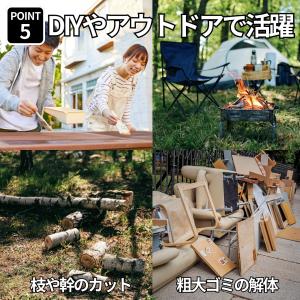 のこぎり 折りたたみ 万能のこぎり ノコギリ ...の詳細画像5