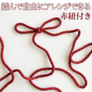 お食い初め 百日祝い 木製 レターバナー 12...の詳細画像4