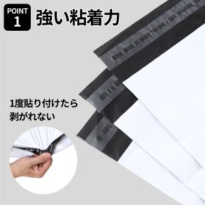 宅配ビニール袋 A4 テープ付き 100枚 2...の詳細画像3