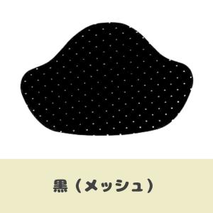 かかと補修シート 4枚 補修パッド パッチ シ...の詳細画像2
