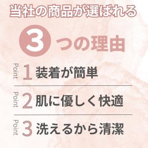 外反母趾 サポーター 足指 親指 Sサイズ L...の詳細画像2