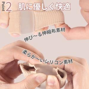 外反母趾 サポーター 足指 親指 Sサイズ L...の詳細画像4