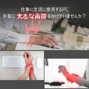 マウスパッド リストレスト ゲーミング 手首 ...の詳細画像1