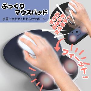 マウスパッド リストレスト ゲーミング 手首 ...の詳細画像3