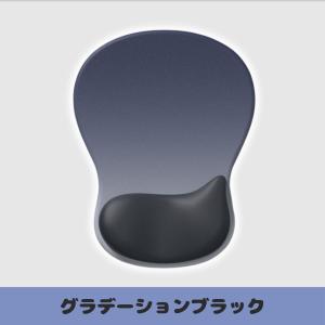 マウスパッド リストレスト ゲーミング 手首 ...の詳細画像5