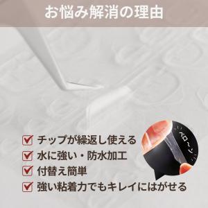 ネイル チップ グミ 240枚 シール 接着剤...の詳細画像2