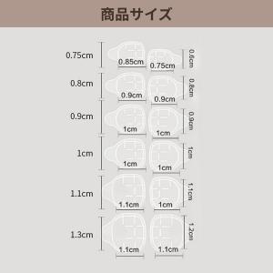 ネイル チップ グミ 240枚 シール 接着剤...の詳細画像5