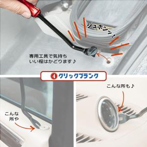 内張りはがし 5本 インパネ外し 内装はがし ...の詳細画像3