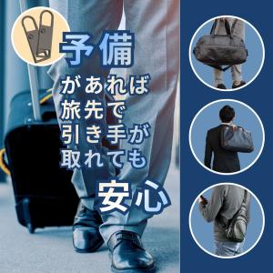 ファスナー 引き手 4個セット 交換 取れた ...の詳細画像3