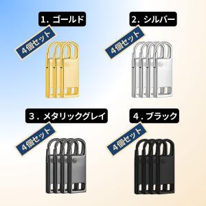 ファスナー 引き手 4個セット 交換 取れた ...の詳細画像5