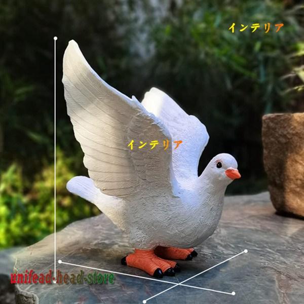 LxRx9 タイプ 鳩 置物 動物 マイクロ景観 樹脂オブジェ 室内の飾り おもちゃ ガーデンオーナ...