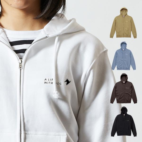 柴犬グッズ スウェット フルジップ パーカー カラーオーダー / メンズ レディース 赤柴 黒柴 犬...