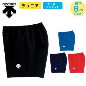 DESCENTE デサント バレーボール 練習着 プラクティス パンツ メンズ