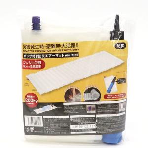 空調ベット 風眠 KBTS03 : クーセレクトショップ - 通販 - Yahoo