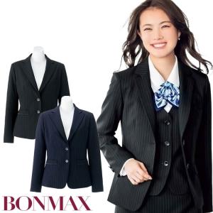 ボンマックス（BONMAX） ジャケット 事務服 AJ0245 2つボタン ネイビー