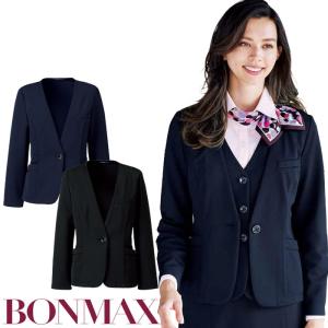 ボンマックス（BONMAX） 17・19号 ライトジャケット 事務服 AJ0262