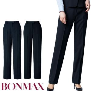 ボンマックス（BONMAX） 21号 Aラインスカート 事務服 ロング丈 AS2321