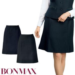 ボンマックス（BONMAX） 17・19号 マーメイドスカート 事務服 AS2296