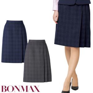 ボンマックス（BONMAX） 事務服 制服 ボンマックスタイトスカート