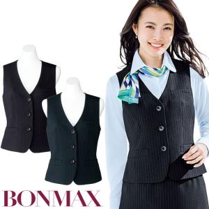 ボンマックス（BONMAX） ベスト 事務服 AV1259 ネイビー ブラック 家庭