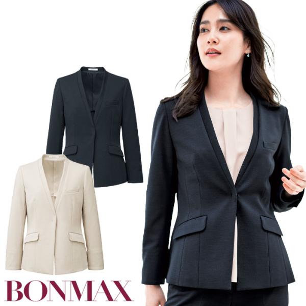17号 19号 事務服 ジャケット ノーカラー レディース ニット 防汚 BCJ0125 オフィス ...