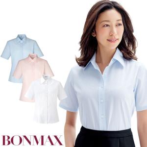 ボンマックス（BONMAX） 17・19号 半袖 ブラウス 事務服 RB4530 ブルー