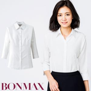 七分袖 ブラウス 事務服 RB4700 吸水速乾...の商品画像
