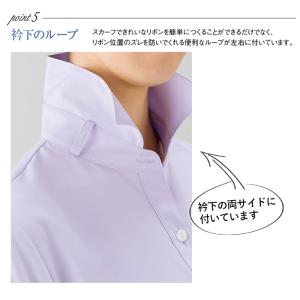 七分袖 ブラウス 事務服 RB4700 吸水速...の詳細画像3