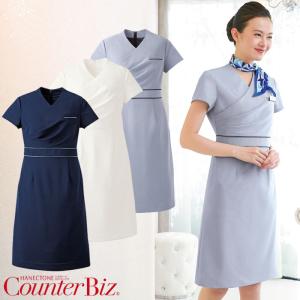 MARY QUANT（マリークヮント） マリークワント ワンピース 女性用
