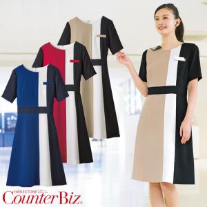 MARY QUANT（マリークヮント） マリークワント ワンピース 女性用